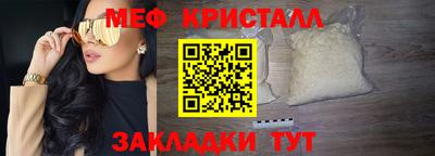 ешки Можга