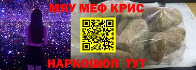 ешки Можга