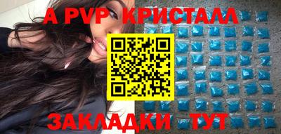 ешки Можга