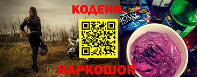 ешки Можга