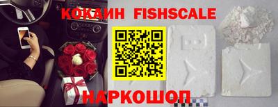 MDMA Моздок
