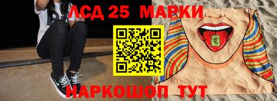 MDMA Моздок