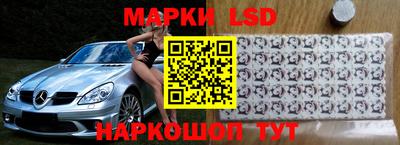MDMA Моздок