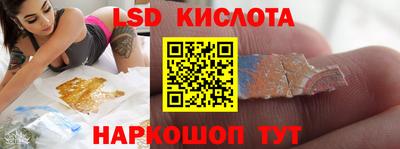 ешки Можга