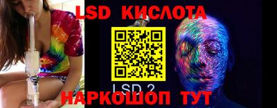 MDMA Моздок