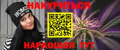 MDMA Моздок