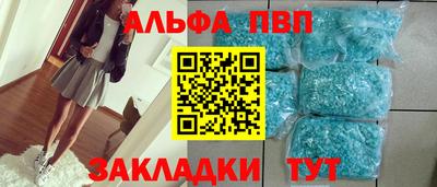 круглые Можайск