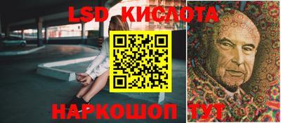 круглые Можайск