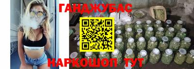 ешки Можга