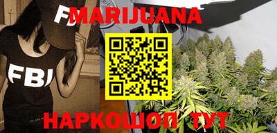 круглые Можайск