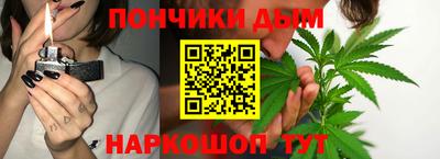 круглые Можайск