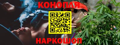 круглые Можайск