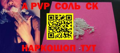 MDMA Моздок