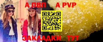 MDMA Моздок