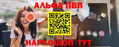 MDMA Моздок