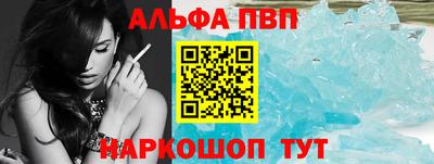 MDMA Моздок
