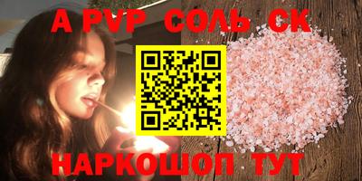 MDMA Моздок