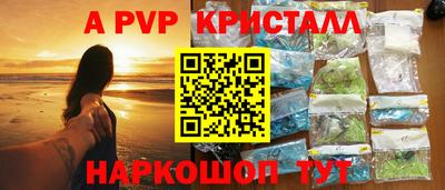 ешки Можга
