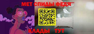 круглые Можайск
