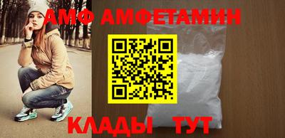 MDMA Моздок