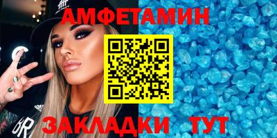 ешки Можга