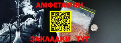 MDMA Моздок