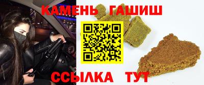 круглые Можайск
