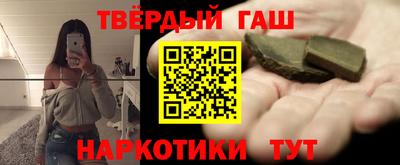 круглые Можайск