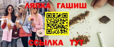 MDMA Моздок