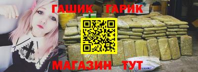 ешки Можга