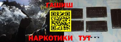 круглые Можайск