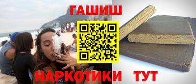 ешки Можга