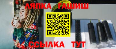 ешки Можга