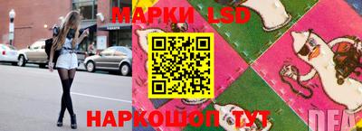 ешки Можга
